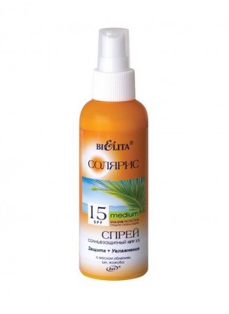 Спрей солнцезащитный SPF 15 "Солярис"