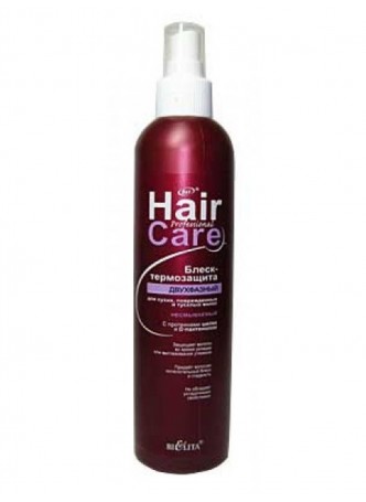 Hair Care блеск-термозащита двухфазный для сухих, повреждения тусклых волос