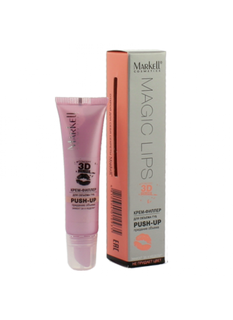 Magic Lips крем-филлер для объема губ