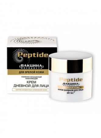 Peptide "Вакцина молодости" для зрелой кожи крем дневной для лица