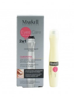 Eyes Care сыворотка для роста и укрепления ресниц и бровей