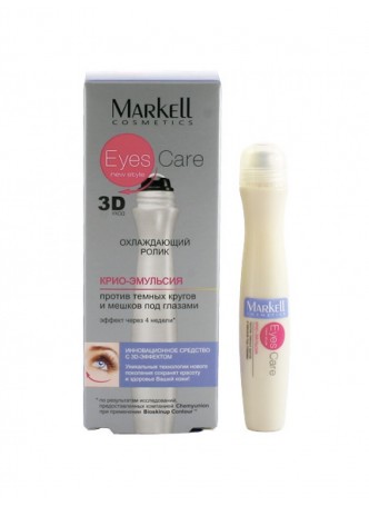 Eyes Care крио-эмульсия против темных кругов и мешков под глазами