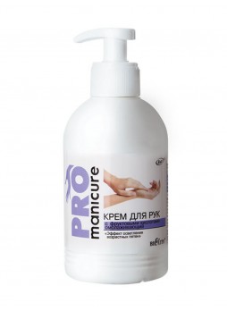 Pro Manicure крем для рук с фруктовыми кислотами омолаживающий
