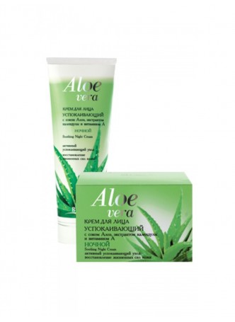 Aloe Vera Крем для лица успокаивающий  с соком алоэ, экстрактом календулы и витамином А