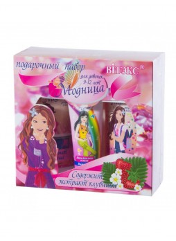Подарочный набор "Модница": гель для душа, крем для лица и тела, шампунь