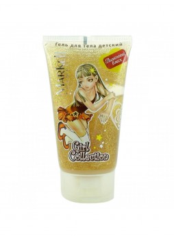 Girl Collection гель для тела "Лимонный блеск"