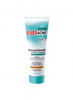ACNE микропилинг для лица очищающий
