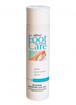 Foot Care ванночка для ног вечерняя