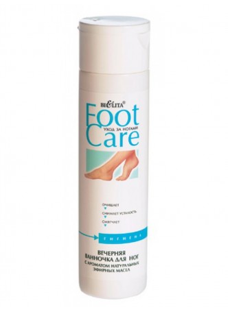Foot Care ванночка для ног вечерняя