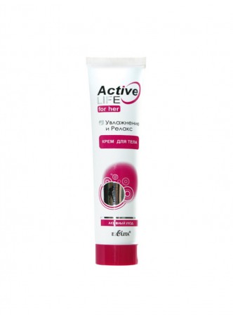Active Life крем для тела "Увлажнение и релакс", для женщин