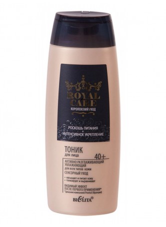 Royal Care тоник для лица