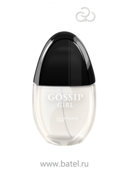 Gossip Girl (Госсип Герл): цветочный