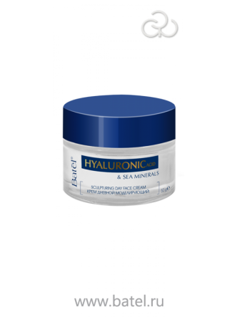 Крем дневной моделирующий Hyaluronic Acid