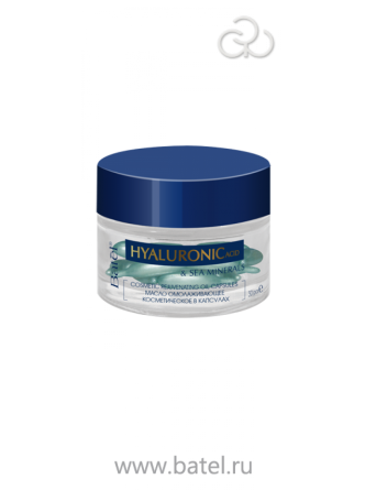 Масло омолаживающее косметическое в капсулах Hyaluronic Acid, 30 шт.