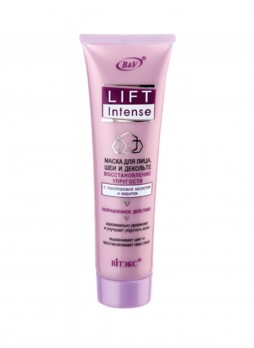 Lift Intense Маска для лица, шеи, декольте "Восстановление упругости"