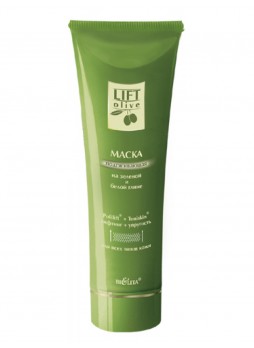 Lift маска подтягивающая на зелено-белой глине