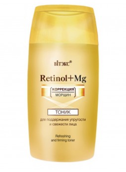 Тоник для упругости и свежести лица Retinol + MG