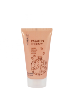 Paraffin Therapy пилинг для рук "Гранат"