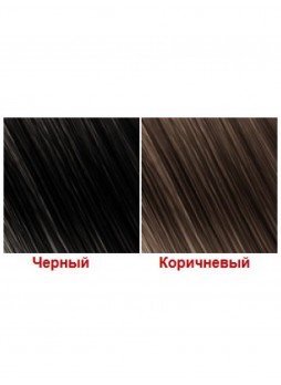 Краска для волос Igora "Бонахром", в ассортименте