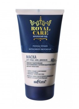 Royal Care маска для лица, шеи и декольте