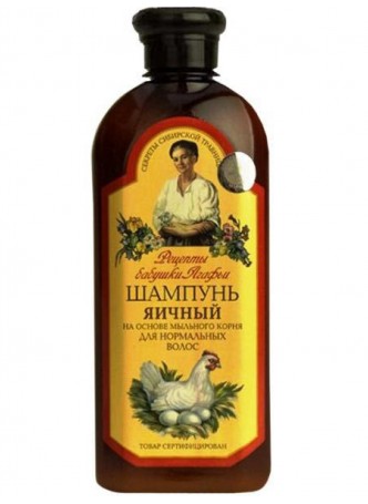 Шампунь Яичный