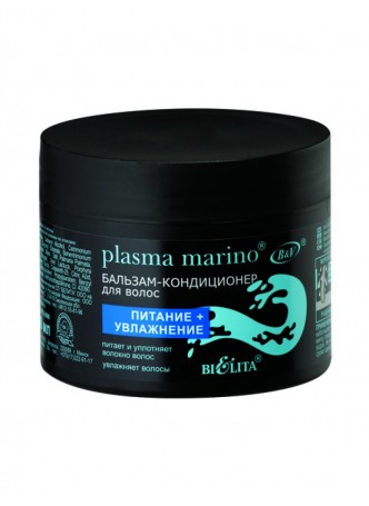 Plasma Marino бальзам-кондиционер для волос "Питание + увлажнение" для всех типов