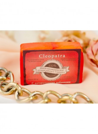 Мыло ручной работы "Cleopatra" (по мотивам Lacoste - Lacoste Femme)