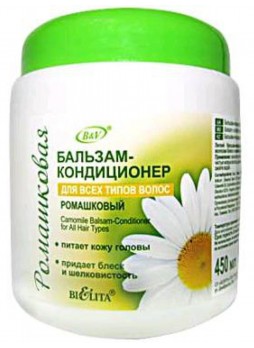 Бальзам-кондиционер "Ромашка" для всех типов волос