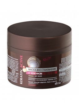 Keratin Active Маска-восстановление с кератином для волос