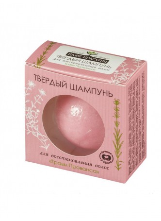 Шампунь для волос "Травы Прованса"