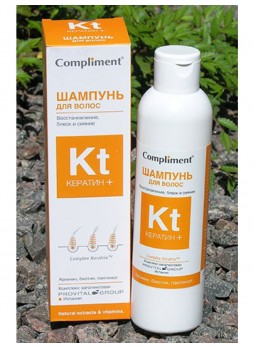 Кератин+ шампунь для волос "Восстановление блеска и сияние"