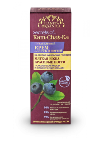 Крем для рук и ногтей питательный Secrets of Kam-chat-ka