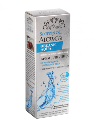 Крем для лица увлажняющий "Глубокое увлажнение" Secrets of Arctica