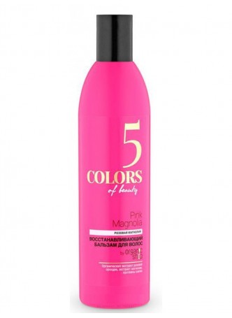Color of Beauty бальзам для волос "Розовая магнолия"