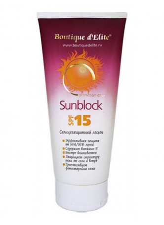 Солнцезащитный лосьон SPF15