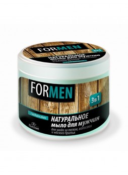 Натуральное мыло для мужчин 3 в 1