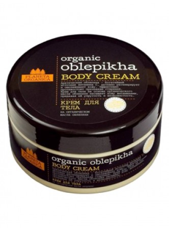 Крем для тела "Organic Oblepikha"
