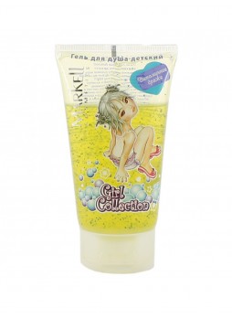 Girl Collection гель для душа детский "Витаминное драже"