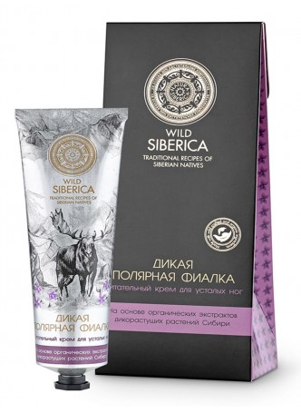 Крем для ног питательный "Дикая полевая фиалка" Wild Siberica