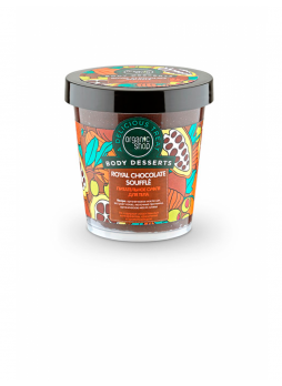 Суфле для тела питательное шоколадное Body Desserts
