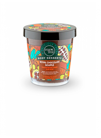 Суфле для тела питательное шоколадное Body Desserts