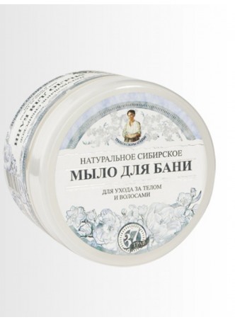 Мыло для бани "Белое мыло Агафьи"