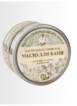 Мыло для бани "Черное мыло Агафьи"