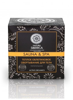 Теплое облепиховое обертывание для тела Sauna&Spa
