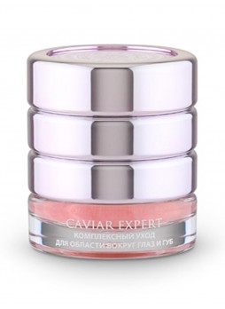 EXPERT Комплексный уход вокруг глаз и губ, 3 в 1