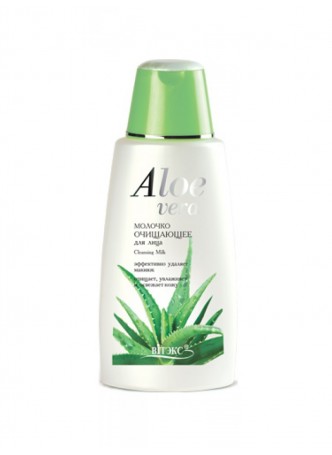 Aloe Vera Молочко очищающее для лица
