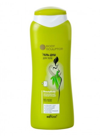 Body Sculptor гель-душ для тела Beauty Body, увлажняющий, тонизирующий