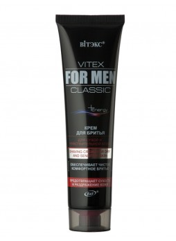 FOR MEN CLASSIC крем для бритья для сухой и чувствительной кожи