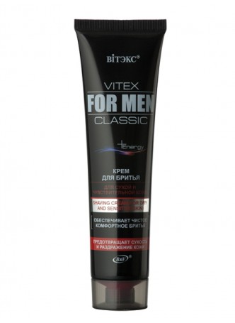 FOR MEN CLASSIC крем для бритья для сухой и чувствительной кожи