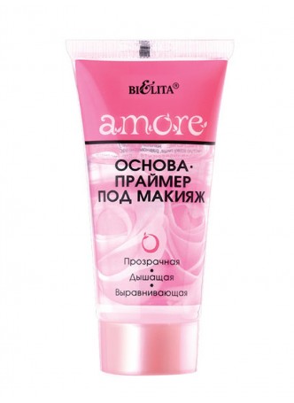 Основа-праймер под макияж Amore